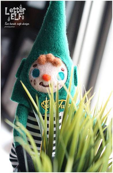 Letter elf 17 Letter elf 17