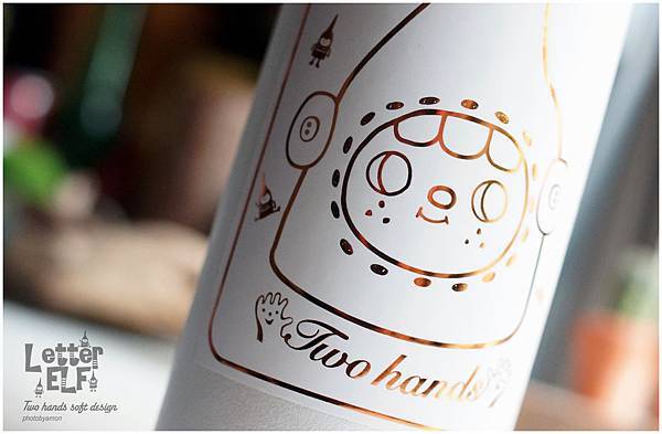 Letter elf 2 Letter elf 2