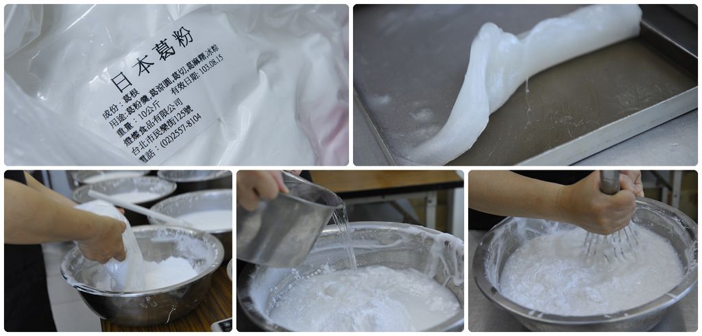 粉絲頁 粉絲頁