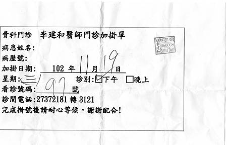 img932 img932