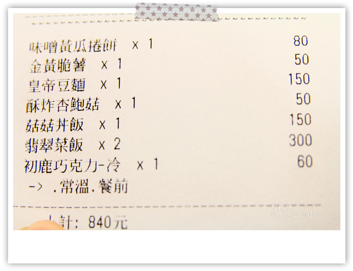 照片_0176-1 照片_0176-1