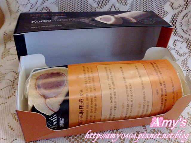 201204212843 201204212843