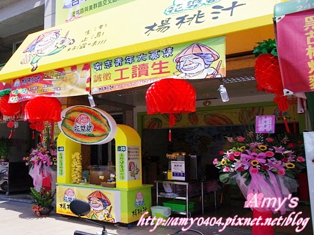 542876_369355629774224_369259853117135_1082535_1185496284_n 542876_369355629774224_369259853117135_1082535_1185496284_n