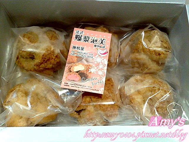 201205114468 201205114468