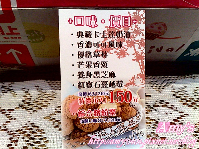 201205114469 201205114469