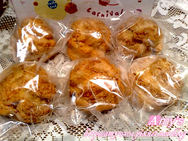 201205114470 201205114470