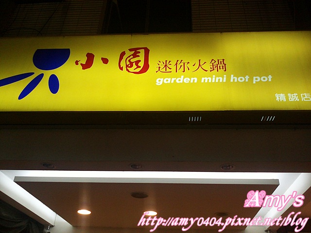 IMG013 IMG013