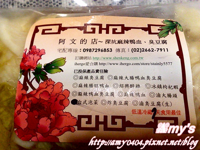 201205215269 201205215269