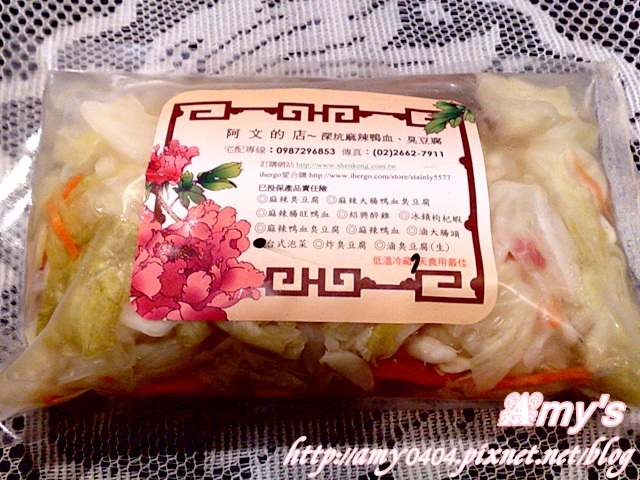 201205215268 201205215268