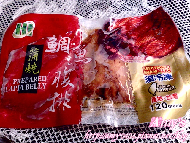 201205205044 201205205044