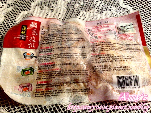 201205205046 201205205046