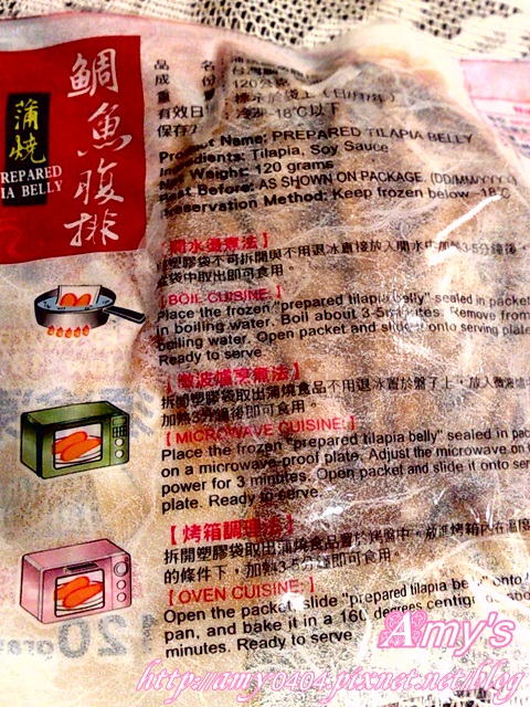 201205205048 201205205048