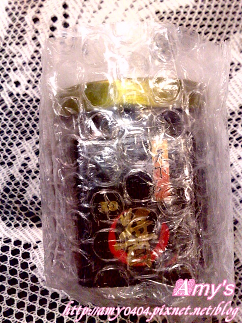 201205205063 201205205063