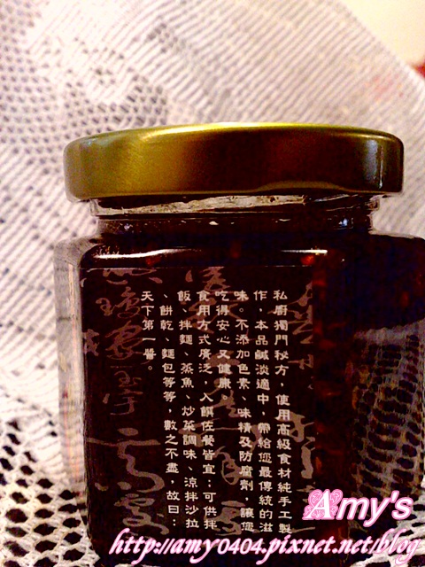 201205205067 201205205067