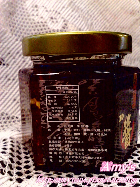 201205205068 201205205068