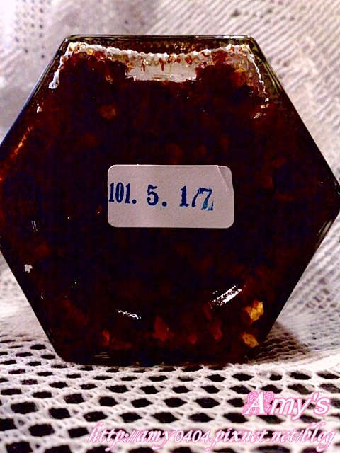 201205205069 201205205069