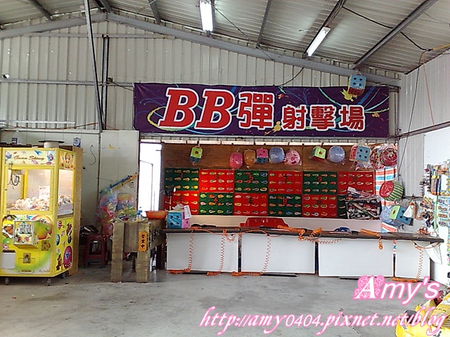 201205275614 201205275614