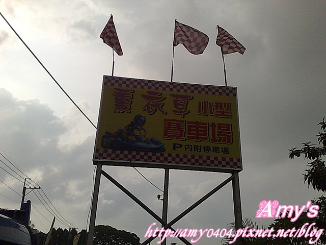 201205275619 201205275619