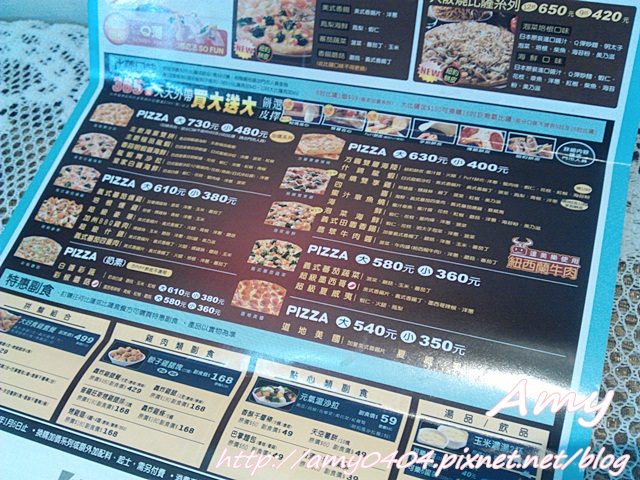 IMG_20121217_180930 IMG_20121217_180930