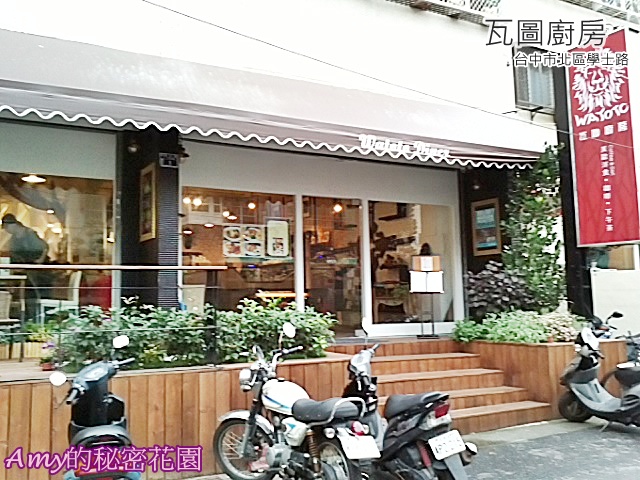 IMG1561 IMG1561