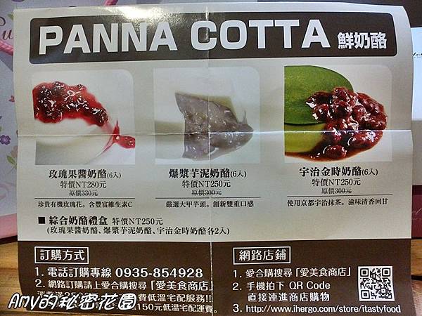 IMG5706.jpg IMG5706.jpg