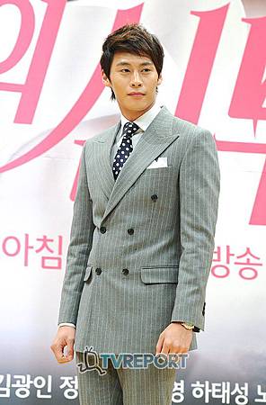 英语单词创意画hot,竹下奈奈,中正凹陷天庭饱满