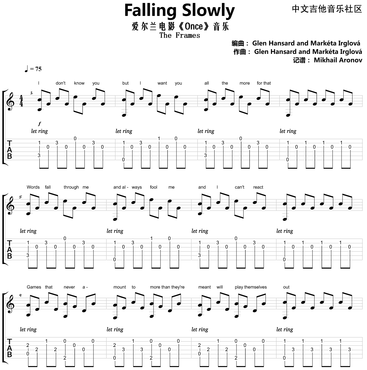 Falling Slowly（吉他六线谱、一生音乐编配版）_简谱_搜谱网