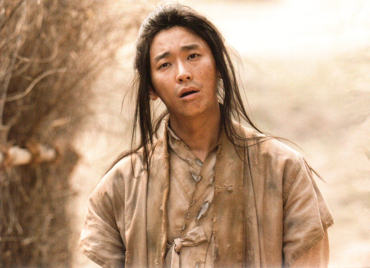 i am the king_副本 i am the king_副本