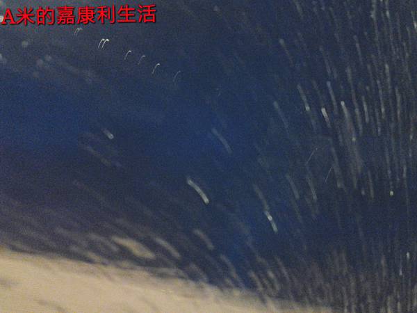 20140209_061508_mh1391898032451 20140209_061508_mh1391898032451