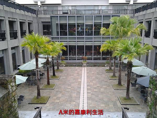 嘉康利江南渡假村獎勵旅遊 (00018)