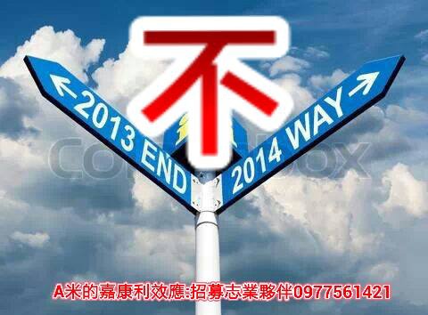 1157470_10152277112752629_343617303_n 1157470_10152277112752629_343617303_n