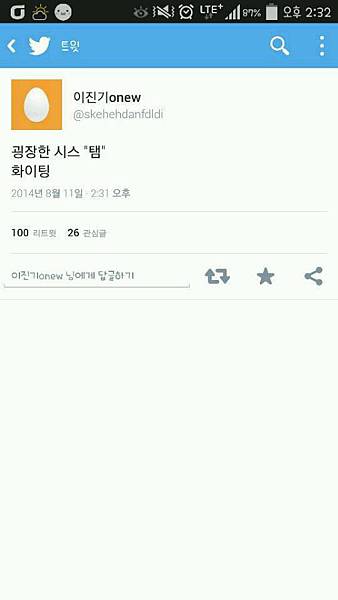 15e99e1001e939019972fe1f78ec54e736d1964b 15e99e1001e939019972fe1f78ec54e736d1964b