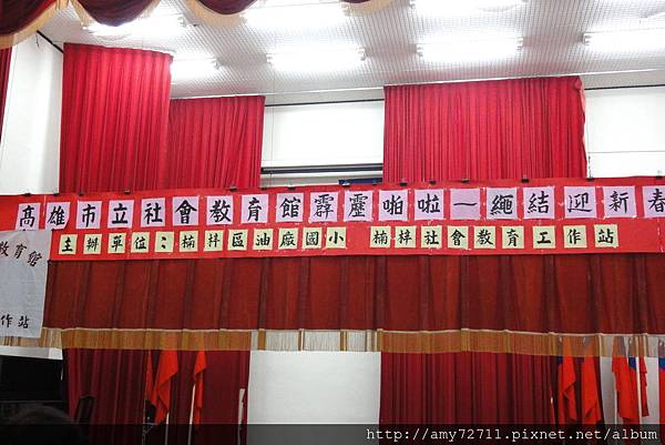 繩結迎新春(2015-2-15)