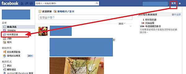 facbook facbook