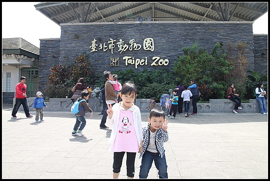 IMG_2997 IMG_2997