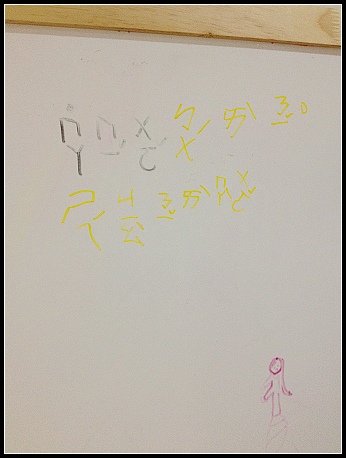 2013-01-27 11.32.26 2013-01-27 11.32.26