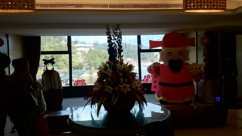 南投縣魚池鄉~日月潭大飯店(Sun Moon Lake Ho 南投縣魚池鄉~日月潭大飯店(Sun Moon Lake Ho