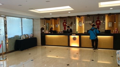 南投縣魚池鄉~日月潭大飯店(Sun Moon Lake Ho 南投縣魚池鄉~日月潭大飯店(Sun Moon Lake Ho