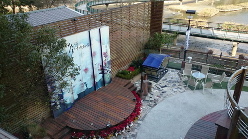 南投縣魚池鄉~日月潭大飯店(Sun Moon Lake Ho 南投縣魚池鄉~日月潭大飯店(Sun Moon Lake Ho