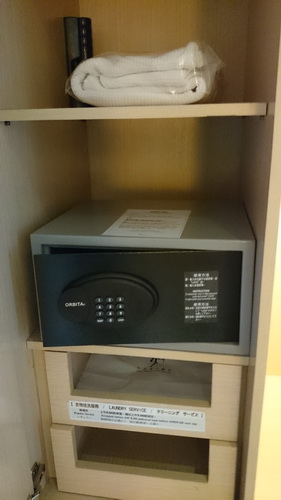 南投縣魚池鄉~日月潭大飯店(Sun Moon Lake Ho 南投縣魚池鄉~日月潭大飯店(Sun Moon Lake Ho