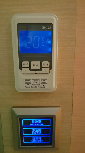 南投縣魚池鄉~日月潭大飯店(Sun Moon Lake Ho 南投縣魚池鄉~日月潭大飯店(Sun Moon Lake Ho