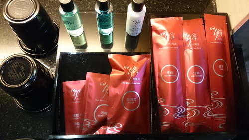 南投縣魚池鄉~日月潭大飯店(Sun Moon Lake Ho 南投縣魚池鄉~日月潭大飯店(Sun Moon Lake Ho