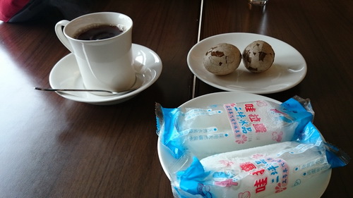 南投縣魚池鄉~日月潭大飯店(Sun Moon Lake Ho 南投縣魚池鄉~日月潭大飯店(Sun Moon Lake Ho