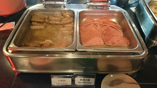 南投縣魚池鄉~日月潭大飯店(Sun Moon Lake Ho 南投縣魚池鄉~日月潭大飯店(Sun Moon Lake Ho