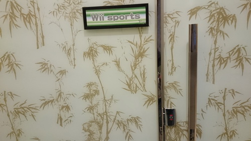 南投縣魚池鄉~日月潭大飯店(Sun Moon Lake Ho 南投縣魚池鄉~日月潭大飯店(Sun Moon Lake Ho