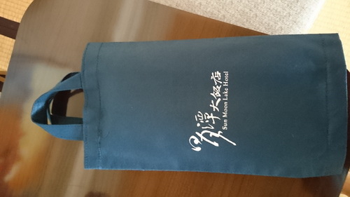 南投縣魚池鄉~日月潭大飯店(Sun Moon Lake Ho 南投縣魚池鄉~日月潭大飯店(Sun Moon Lake Ho