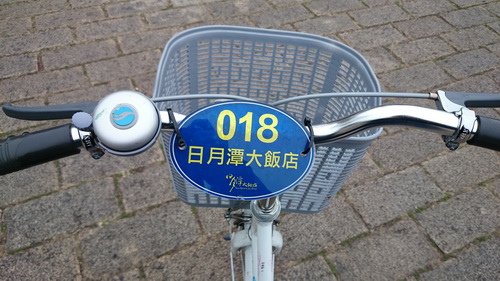 南投縣魚池鄉~日月潭大飯店(Sun Moon Lake Ho 南投縣魚池鄉~日月潭大飯店(Sun Moon Lake Ho