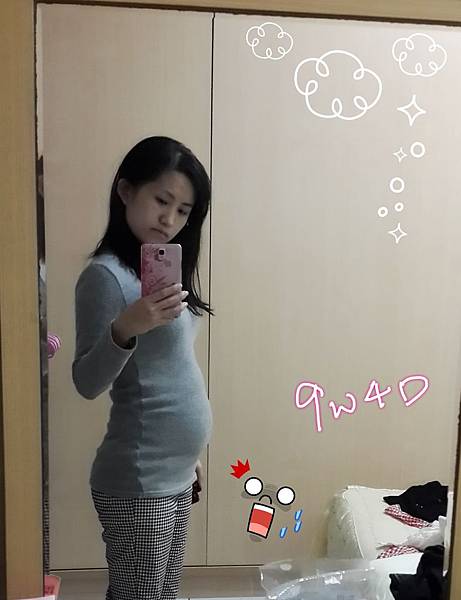 2014-10-15-21-03-13_deco[1]