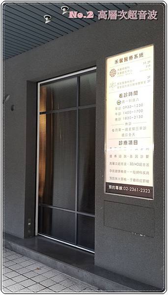 20150109-102310-008 20150109-102310-008