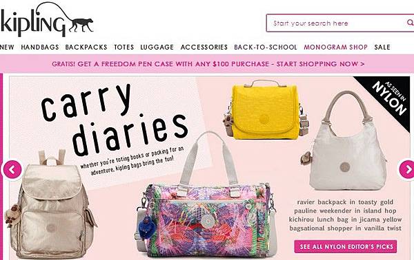 ScreenHunter_3080 Jul. 08 16.03